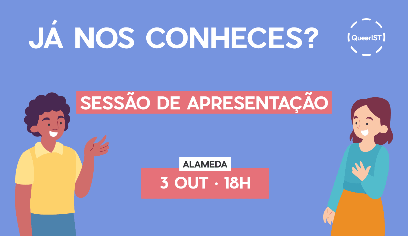 Thumbnail da capa do evento Já nos conheces? 2025
